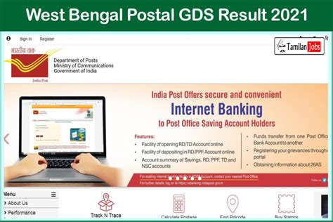 postal result 2021.